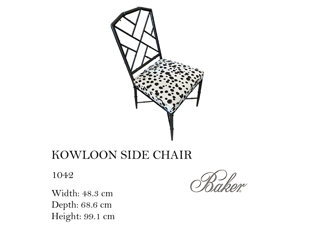 KOWLOON SIDE CHAIR