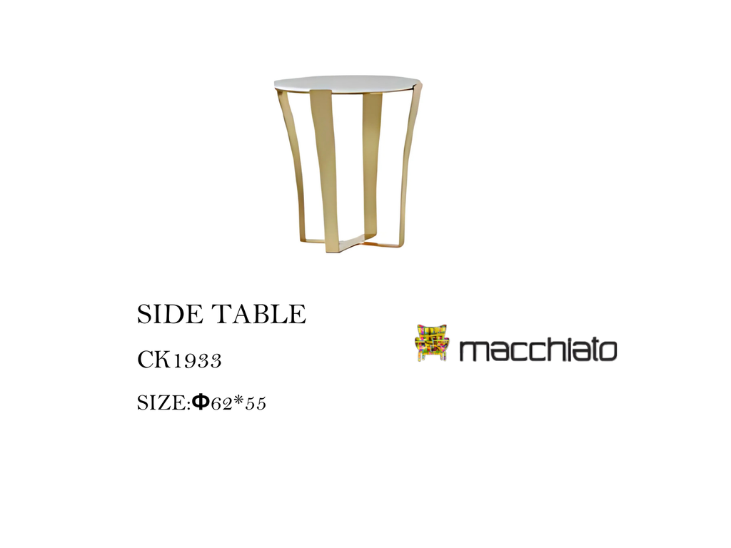 MACCHIATO SIDE TABLE