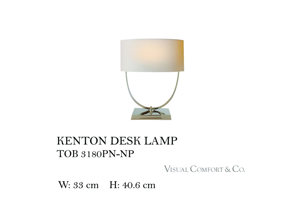 KENTON DESK LAMP