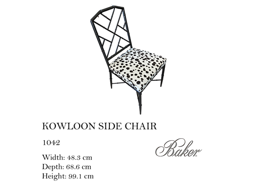 [MHT-004186] KOWLOON SIDE CHAIR