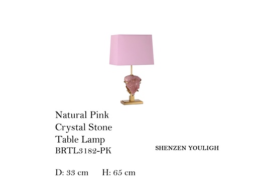 [MHT-000675] BRTL3182-PK